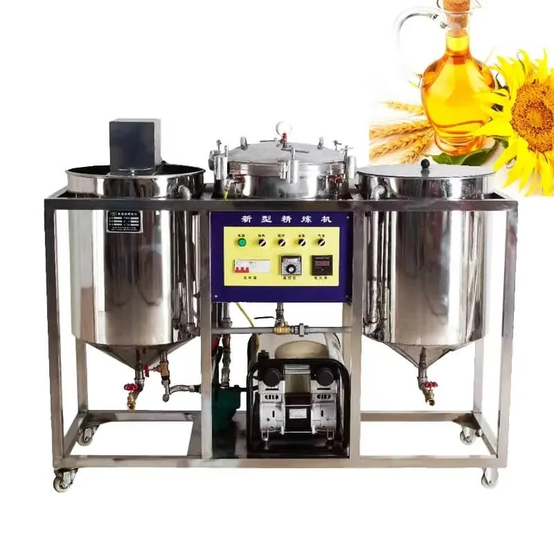 Customized 2025 Small Scale Edible Oil Refinery Plant Complete Palm Oil Processing Equipment Refining Machinery