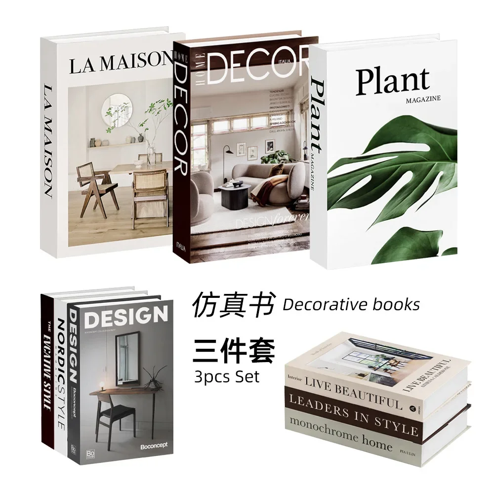 3pcs/lot Simulation Books for Decoration Luxury Home Decorative Living Room Bookcase Props Book Ornaments Home Shooting Props