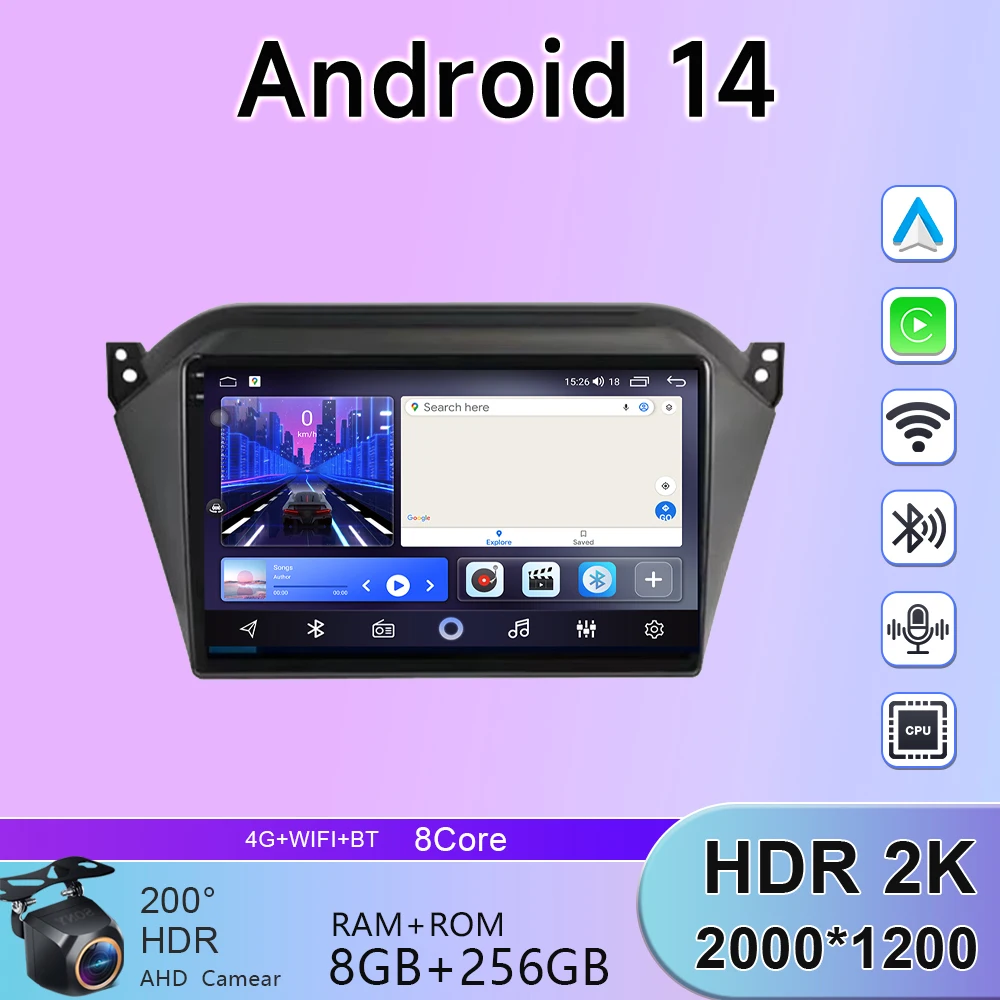 

For JAC S2 2015-2019 Car Radio Navigation GPS Multimedia Video Player Android Auto CarPlay Autoradio 5G WIFI DSP No 2din DVD HDR