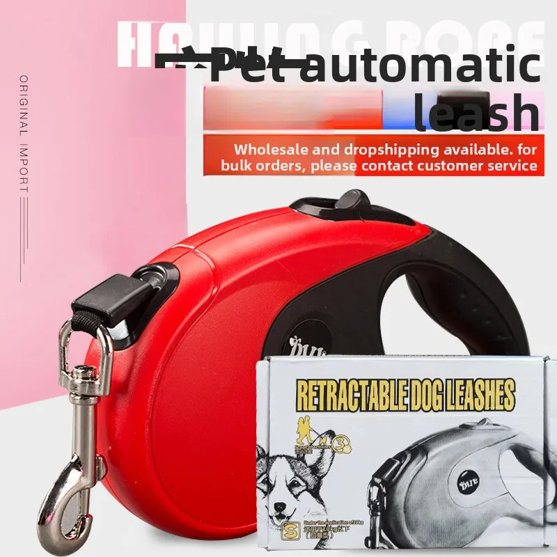 

Dog automatic retractable leash, leash handle with non-slip rubber coating, pet traction rope, pet supplies