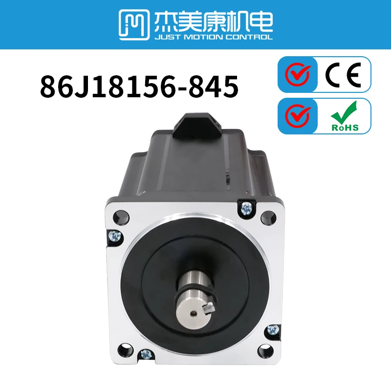 

JMC-Nema-34 Stepper Motor 86J18156-845, 2Phase Brushless, 12Nm, 6A, 1.8 ° Angle Shaft, 15.875mm, 16mm for Laser-Cutting Machine