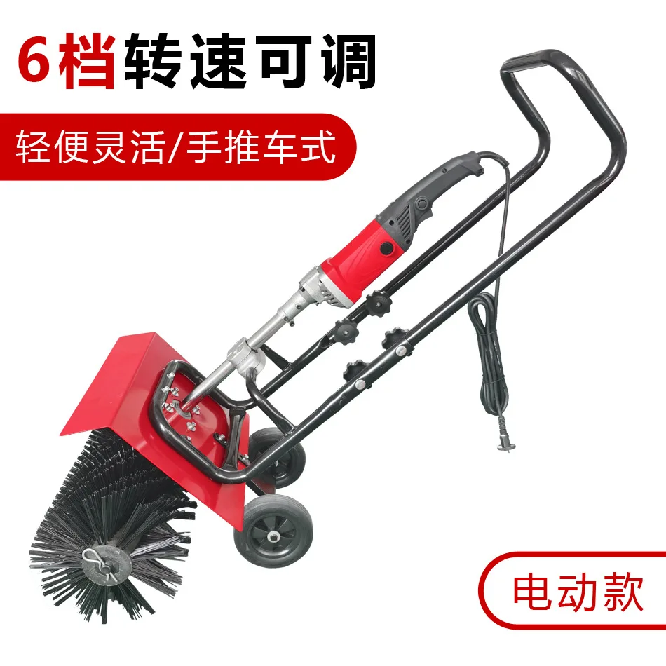Artificial turf cleaning bot manipulation grass sand filling machine high efficiency small comb grass filling machine
