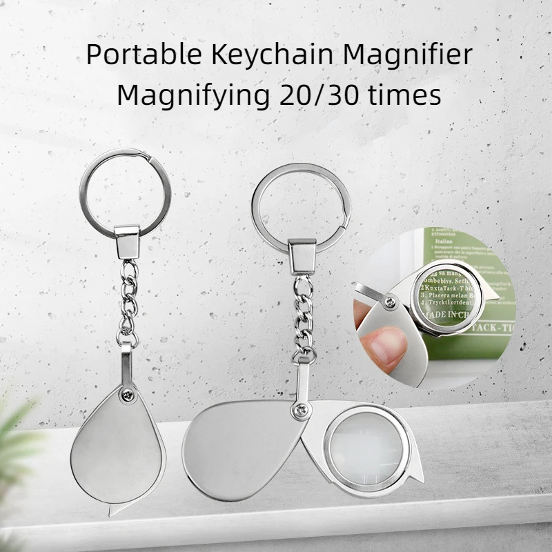 

Mini Portable Foldable Metal Keychain Magnifier 20x/30x Antique Jewellery Identification Magnifier Jewellery Tools