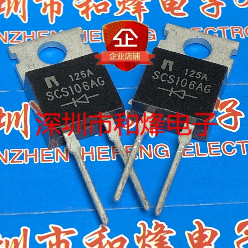 5PCS-10PCS SCS106AG  TO-220-2  600V 6A  New And Original On Stock