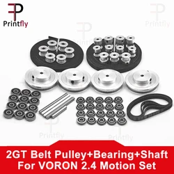 VORON 2.4 Set Motion Parts 2GT Timing Belt 2GT 16T 80T 20T Tooth Pulley 188-2GT Shaft Bearing 625 F695 2RS