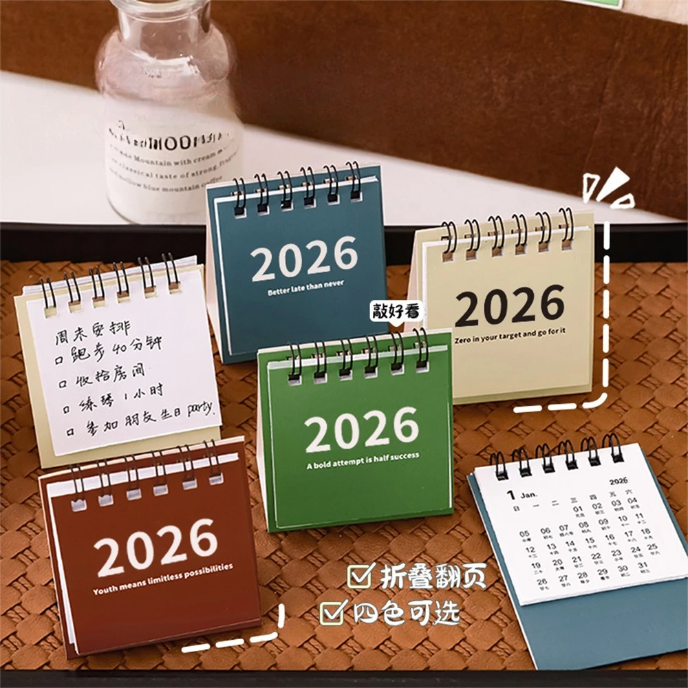 

Мини-календарь на 2026 год, портативный настольный орнамент, планировщик, календарь, канцелярские принадлежности, настольные аксессуары, офис