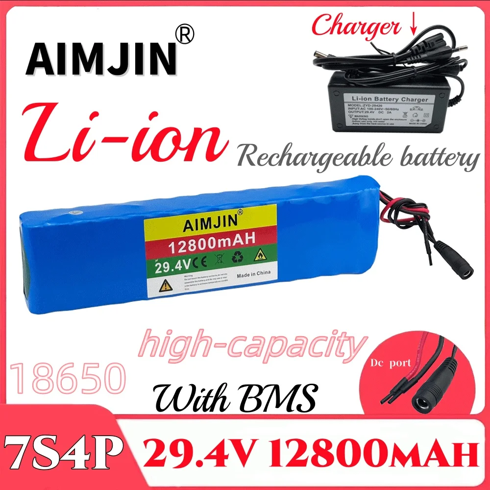 

Lithium ion 29.4V battery with built-in BMS and charger, Eddie, 7S4P, 24V, 12800mAh