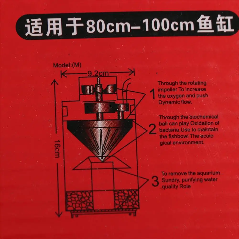 自動魚糞コレクター プラスチック掃除機 魚糞吸引コレクター シングル/三枚刃ホイール