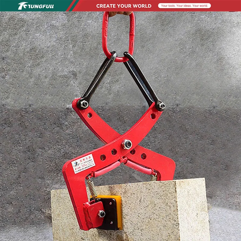 TUNGFULL Heavy-Duty Stone Lifting Clamp with Adjustable Jaw Width And Rubber-Lined Anti-Slip Jaws for Curb And Marble Stones