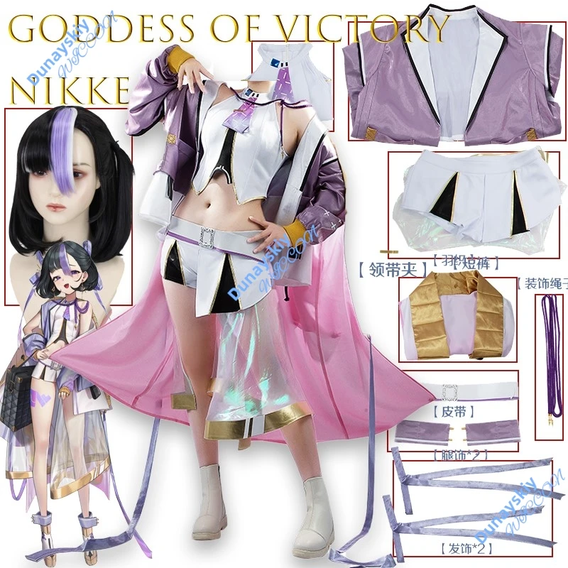 

Syuen Косплей Goddess Of Victory NIKKE Костюм Киберпанк Мех Костюм Аниме Наряд Сексуальный Джирай Каэй Disfraz Mujer Kawaii Хэллоуин