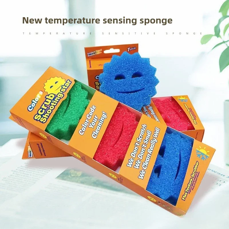 Smiley Face Sponge Softens When Exposed to Hot Water and Hardens When Exposed to Cold Water Clean Glass Windows Cleaning Tool