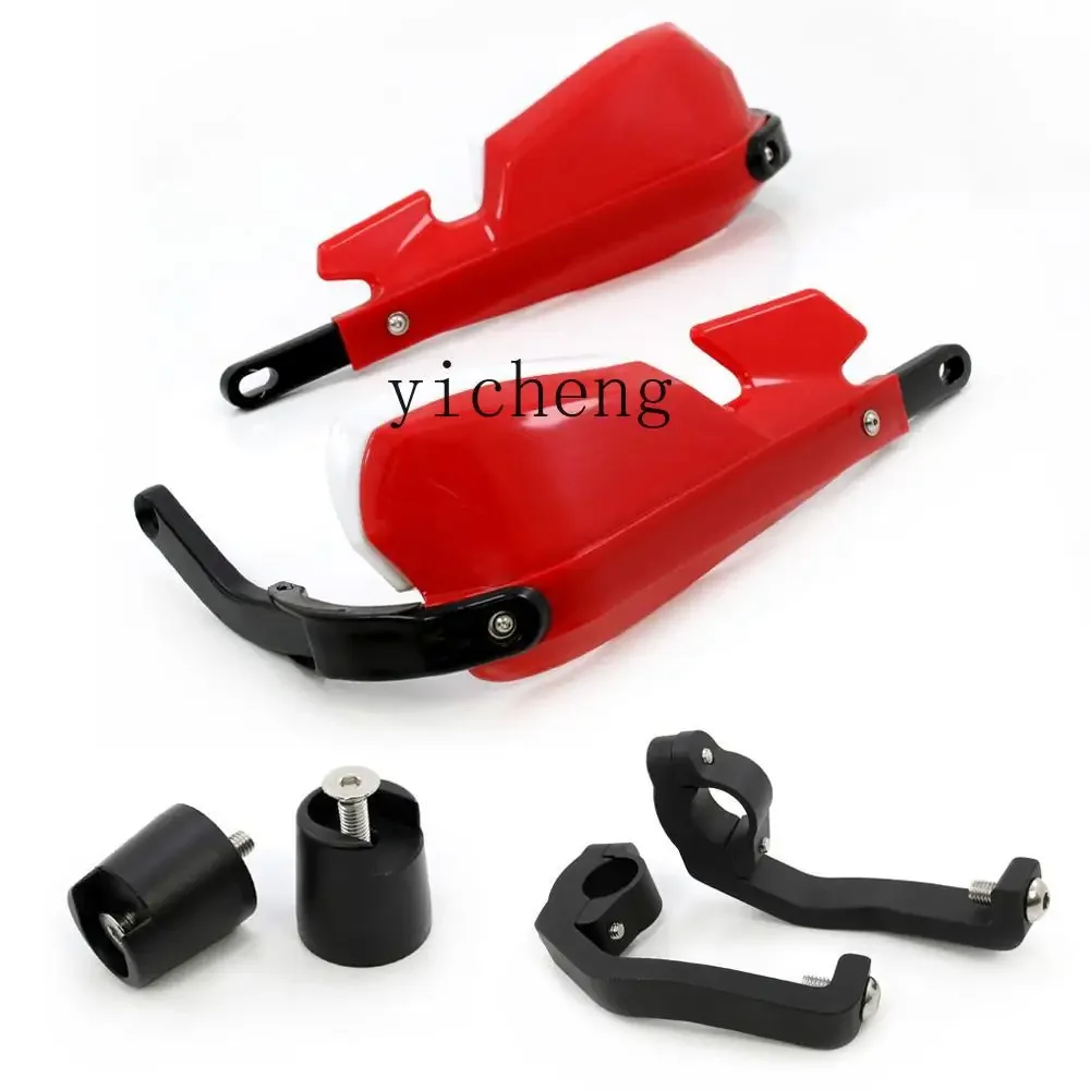 TQH R1200GS LC/ADV F800GS F700GS F650GS BMW Waterbird Motorcycle Guards, Handlebars
