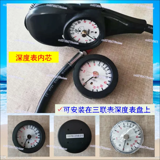 Triple Meter and Two Meters Replace Depth Watch Core Import/diving Depth Meter/diving Depth Meter/diving Instrument/