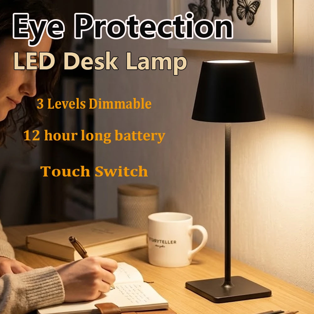 

Настольная светодиодная лампа для защиты глаз с 3 уровнями яркости, перезаряжаемая, для чтения, блокирующая синий свет, беспроводная, для учебы