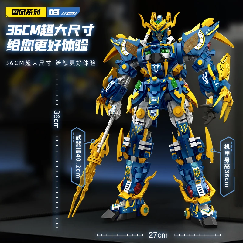 

Large Mechanical Warrior Superhero Mecha Blue Dragon Robot Building Blocks Assembly Figure Kids Toy Boys Birthday Christmas Gift