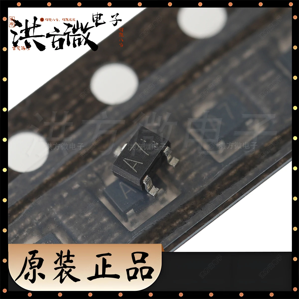 DAN217UT106 Marking A7 NEW Original Switching Diode 1 Pair of Series 1.2V@100mA 80V 100mA SOT-323 SC70 100MA UMD3 DIODE ARRAY GP