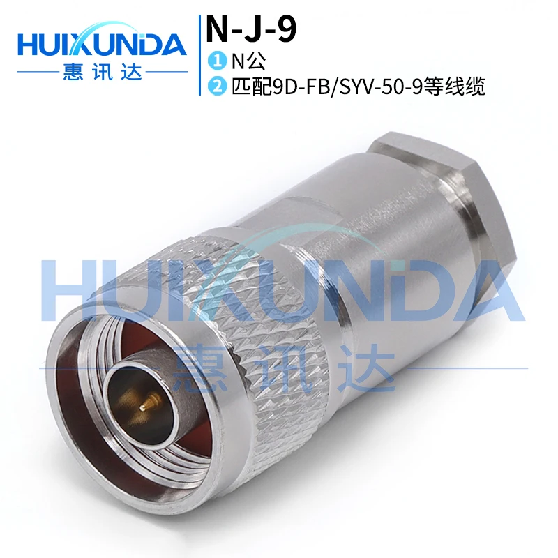 

N-J-9 N male connector 50-9/9 D-FB cable N-J9 RF connector L16-J-9