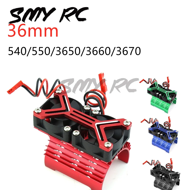 

540 550 3650 3660 3670 Motor Heat Sink Cooling Fan 36mm Motor for 1/8 1/10 RC Car Axial SCX10 Traxxas TRX4 Tamiya