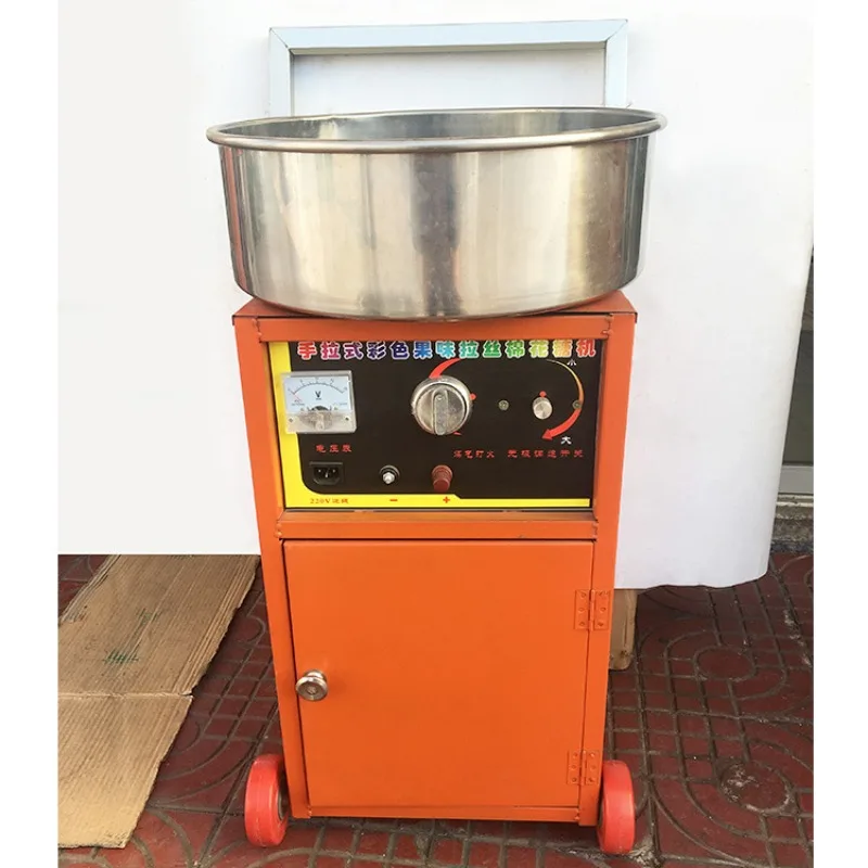 Electric push-pull cotton candy truck Commercial cotton candy machine, gas drawing cotton candy machine