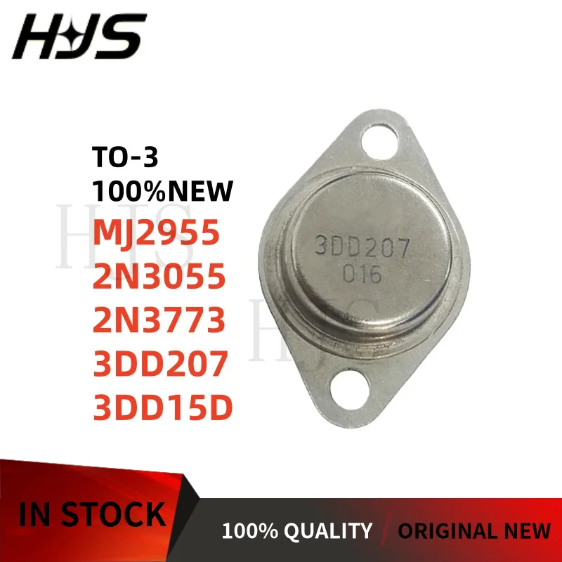 5PCS MJ2955 2N3055 …