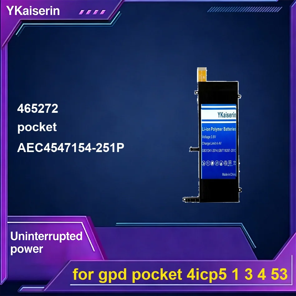 

Высокоэффективный аккумулятор для планшета 465272 AEC4547154-251P 3400-8900 мАч для Gpd Pocket 4icp5 1 3 4 53