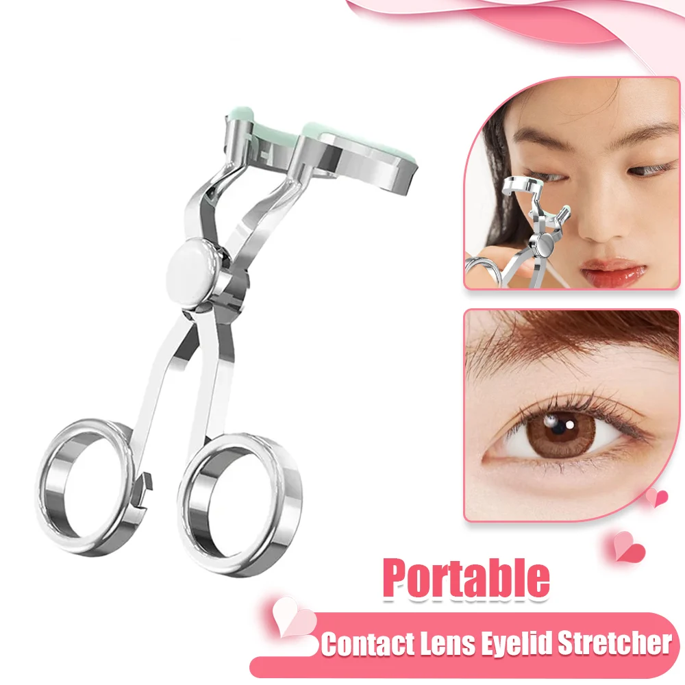 Special Forceps For Contact Lenses Inserter Wearing Contact Lens Clip Tweezers Aid Tool For Beginner Contact Lenses Help Tools