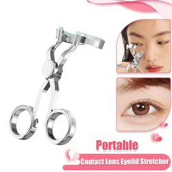 Special Forceps For Contact Lenses Inserter Wearing Contact Lens Clip Tweezers Aid Tool For Beginner Contact Lenses Help Tools