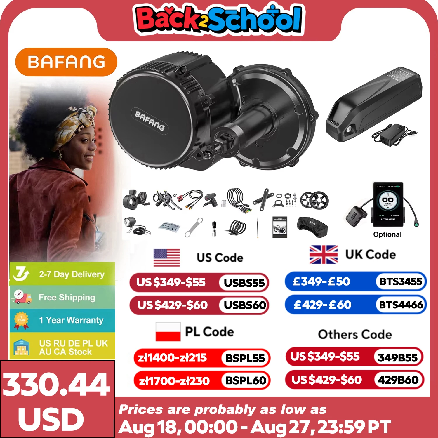 

Набор для электровелосипеда BAFANG BBSHD BBS02B, с аккумулятором 1000 Вт, 750 Вт, 500 Вт, бесщеточный двигатель 13 Ач, Ач, 20 Ач, Hailong
