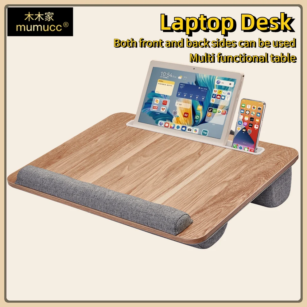 

MUMUCC Casual Office Laptop Desk,Compatible with Laptops Under 17 Inches,Suitable for Work on Sofa,Come with Handy Handle