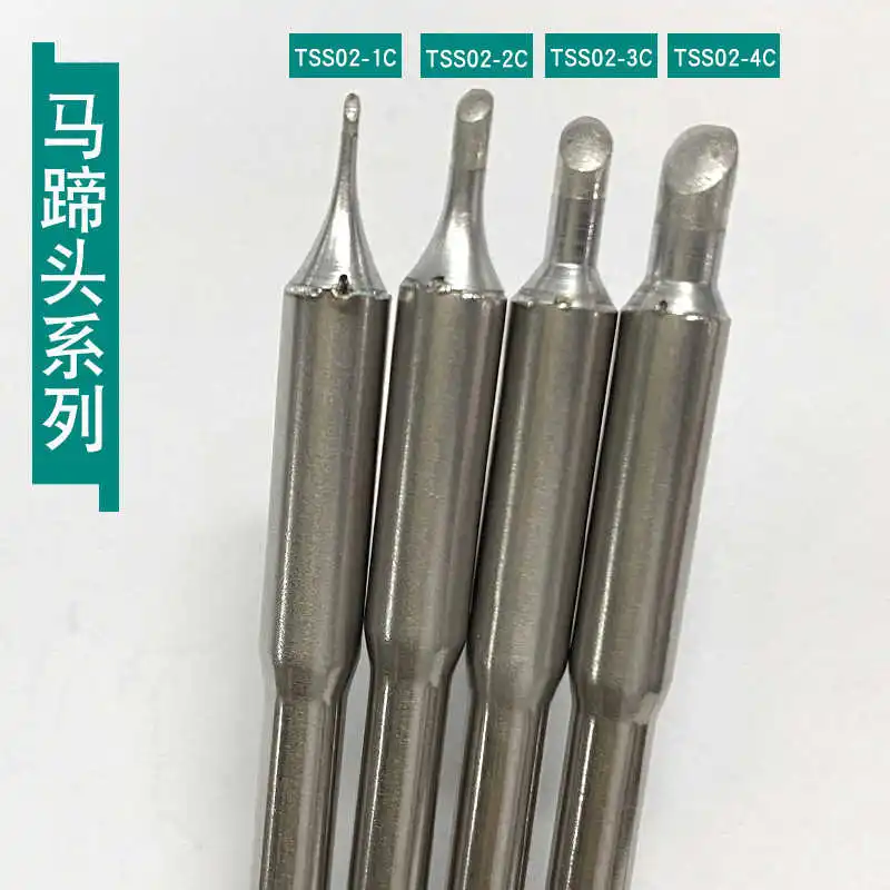 QUICK TSS02 Soldering Tips For QUICK TS1200/TS1200A/TS1200D Welding Station Handle Iron Replacement Tool Repair Accessories