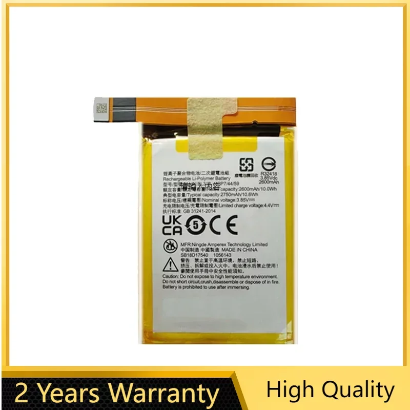 2750mAh Battery BL316 BL318 For Lenovo Saver 2PRO 2 pro L70081 Gaming Phone