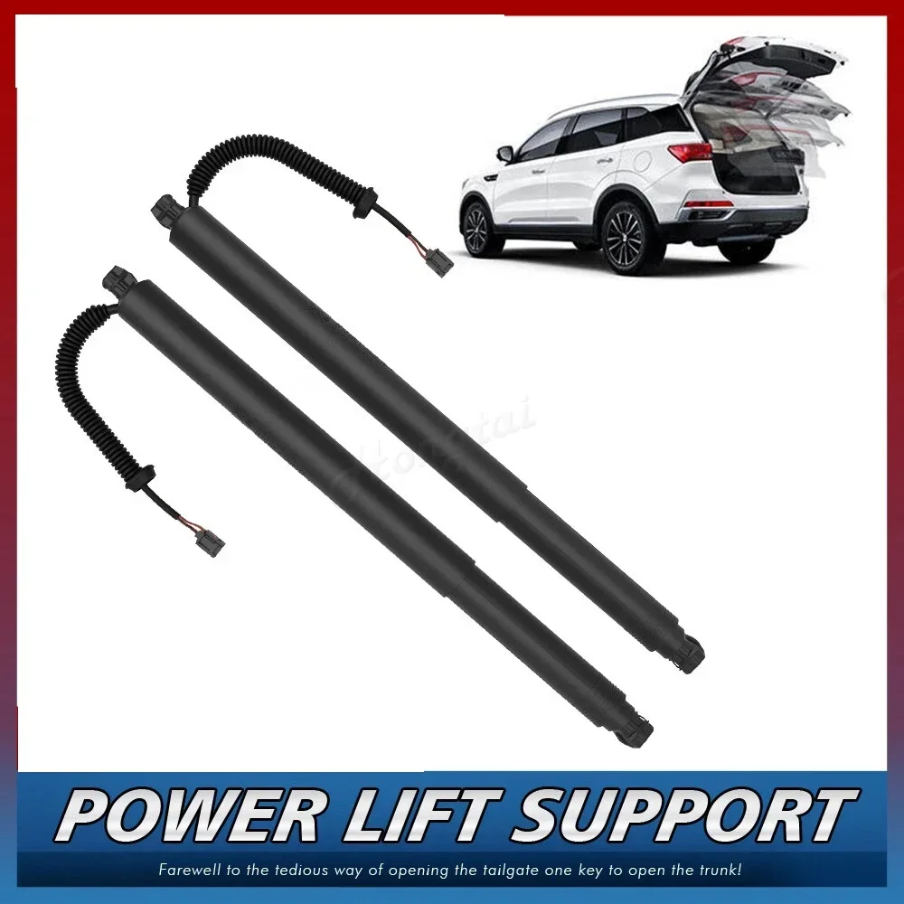 Tailgate Support Rod Trunk Lid Strut For 2016 2017 2018-2020 Kia Parts KX7 Electric Tailgate Gas Struts 81770C0100 81780C010