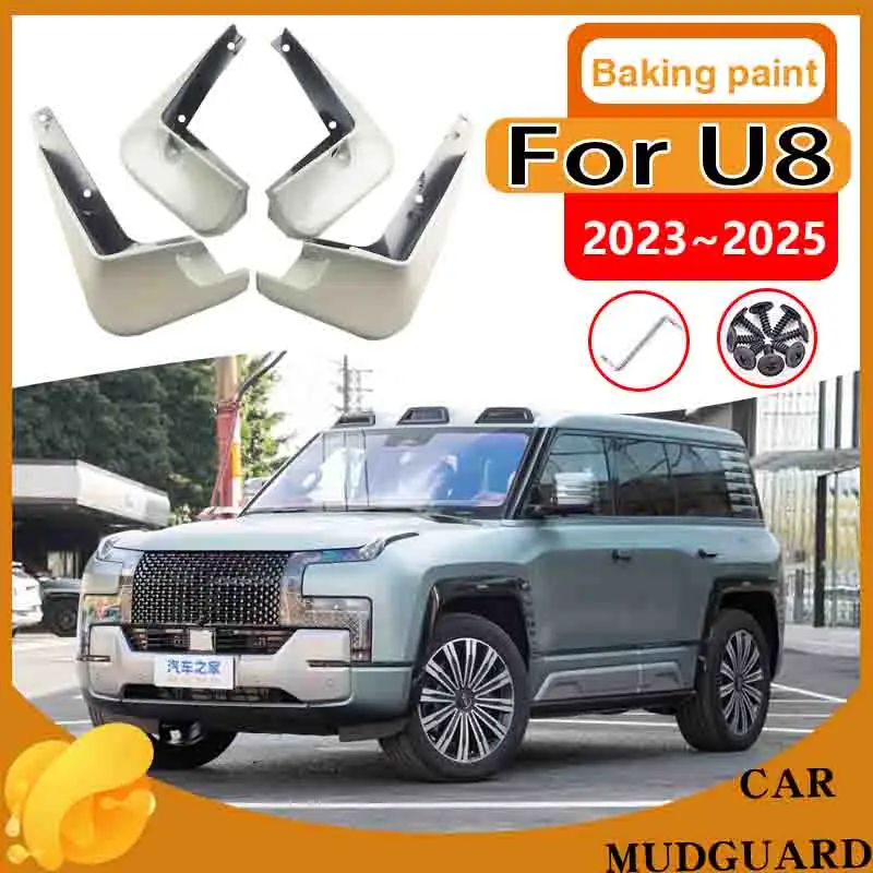 

Car MudFlaps for BYD Yangwang U8 2023 2024 2025 Mudguard Guard Front Rear Wheel Fender Baking Paint Protect Mud Flap Accessories