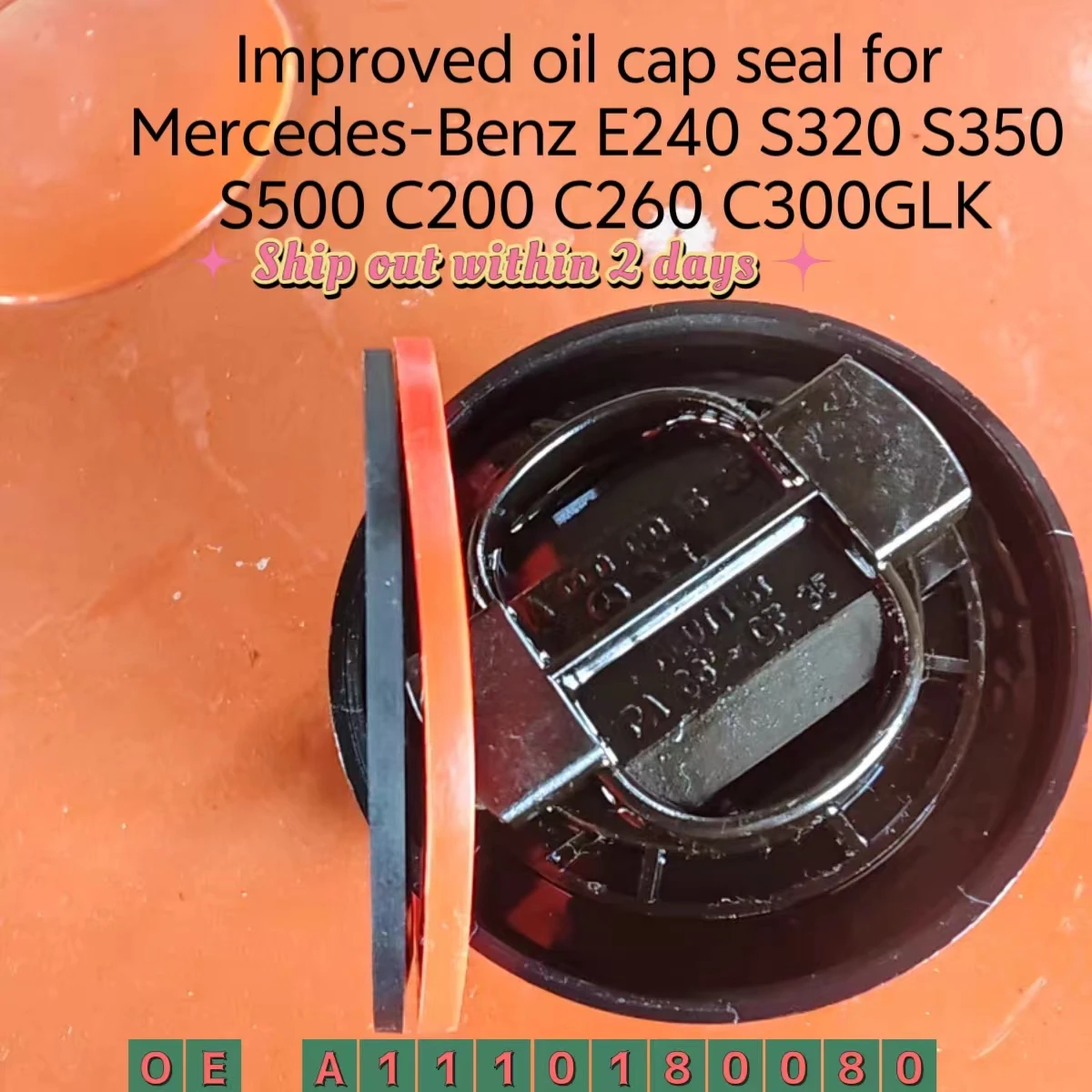 

Modified Oil cover sealing ring For Mercedes-benz E240 S320 S350 S500 C200 C260 C300GLK OE A1110180080