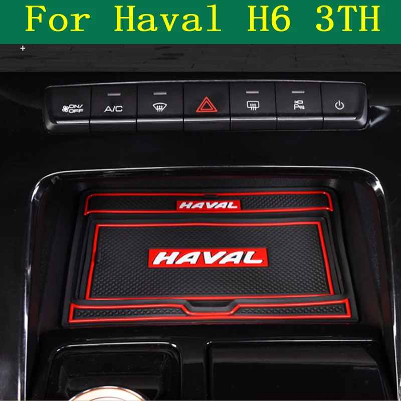 

For Haval H6 3TH 2023 2024 Door Slot Gasket Anti-dirty Scratch-resistant Wear-resistant Interior Accessories