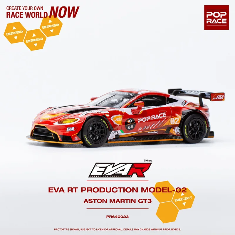 1:64 Aston Martin Vantage Gt3 S4 Gtshow2023 Eva Rt Production Model #2 Imitation Alloy Car Model Collection Toy Gift