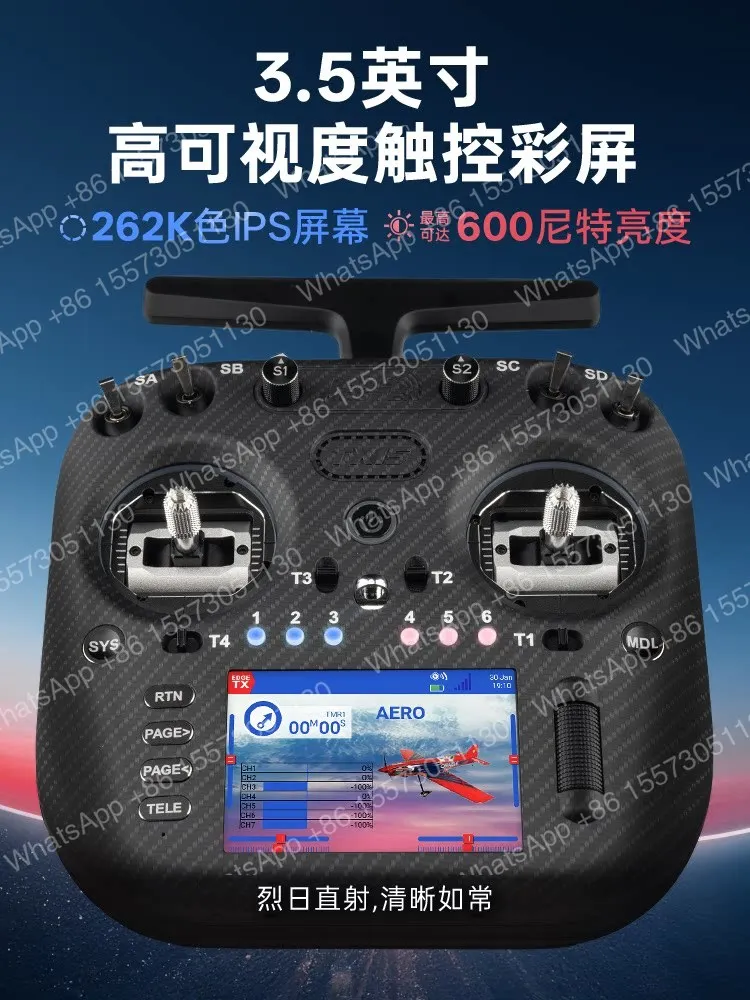 [Genuine] RadioMaster TX15 MAX crossing machine remote control ELRS open source AG02 Hall rocker