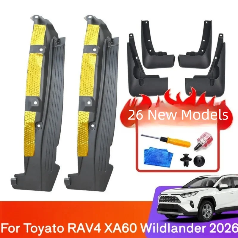 4‑Piece Front & Rear Wheel Mud Flaps Splash Guards For Toyota RAV4 XA60 Wildlander 2026 Splash Guards Car Exterior Accessories