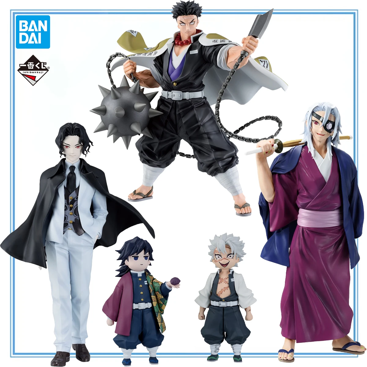 

Original in Stock Bandai Spirits Ichiban Kuji Kimetsu No Yaiba Himejima Gyoumei Anime Figure Action Figure Model Decoration