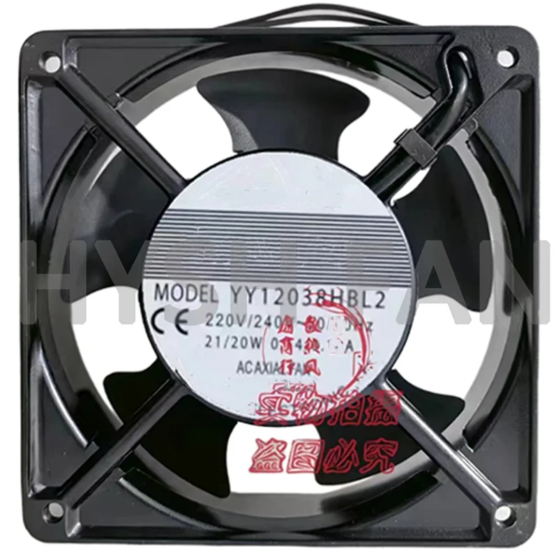 

YY12038HBL2 220/240V 21/20W 12038 AC Fan Of The Cabinet