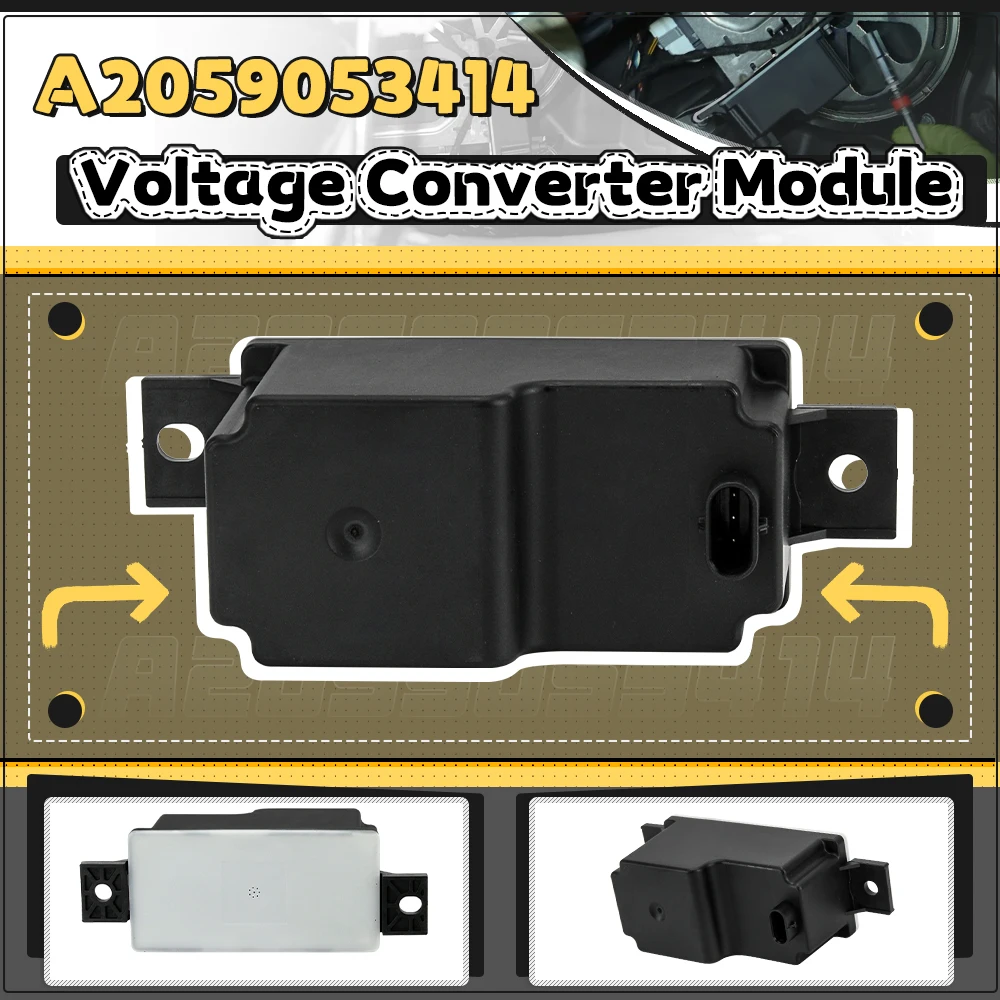 A2059053414 A205905… - image