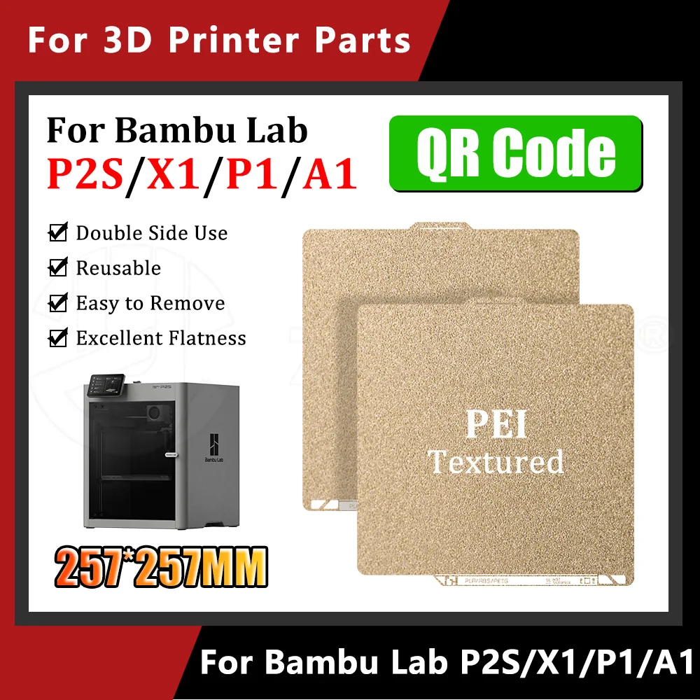 257x257 Matte Textured PEI Spring Steel Build Plate With QR Code Auto Calibration For Bambu Lab P2S 3D Printer HotBed Accessory