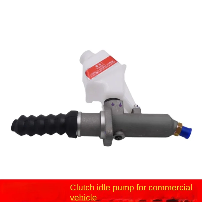 Applicable to Sany Heavy Truck Clutch Main Pump Commercial Vehicle Accessories