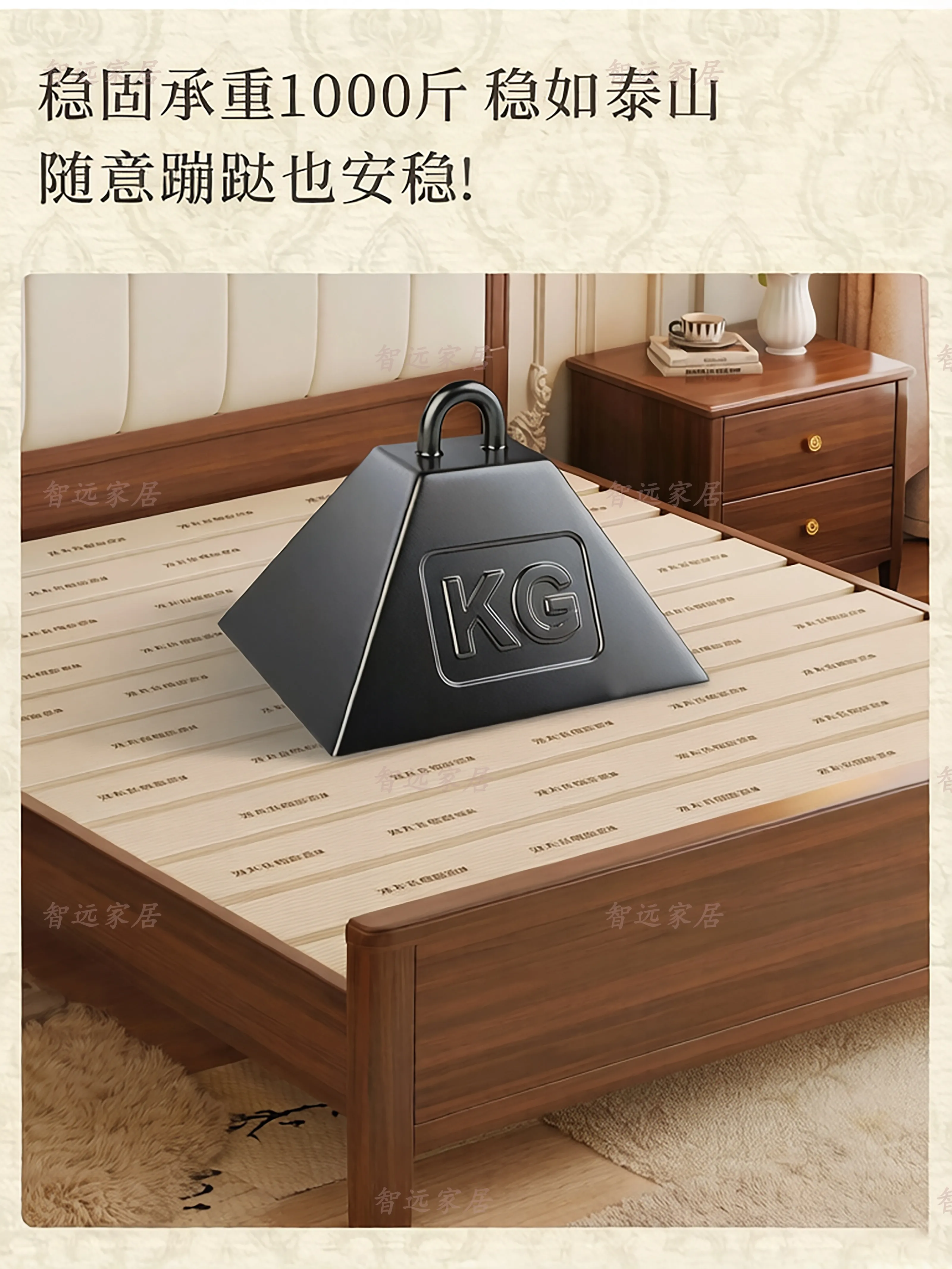 180x200cm Retro-Betten und Bettgestelle in Schwarz, Walnuss-Holzbett für 2 Personen, King-Size-Kopfteil, Hauptschlafzimmer, Wohnmöbel – Detail 11