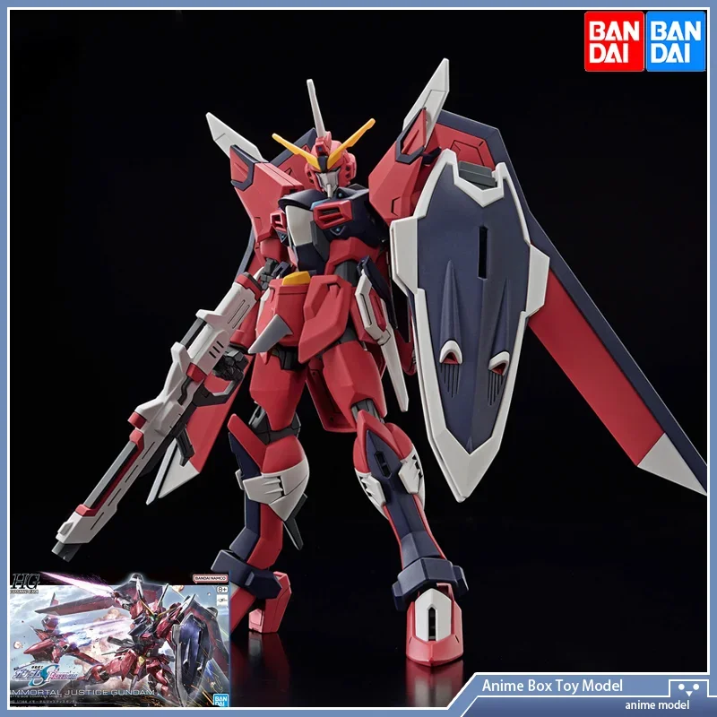 

Gundam Bandai HG 1/144 SEED STTS-808 COMPASS JUSTICE FREEDOM Action Assembly Model Original Product