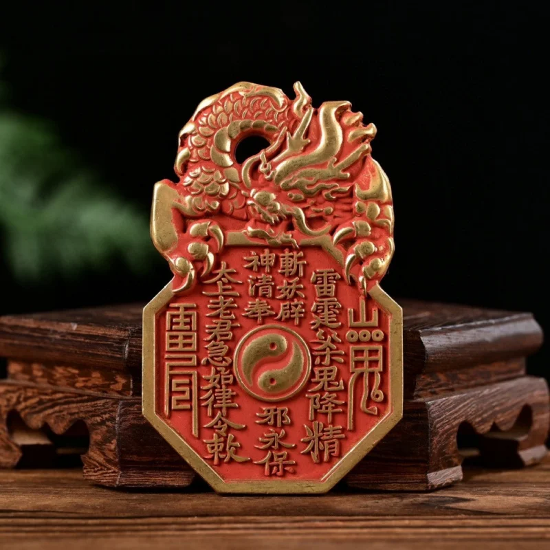 Antique-style bagua amulet, mountain ghost protective pendant, copper coin home prote