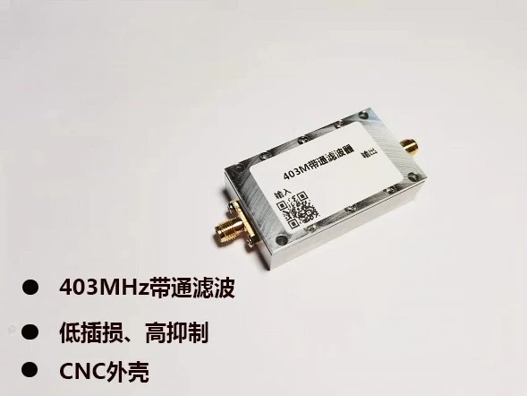 

403MHz Bandpass Receiver Filter RF Bandpass Filter 4MHz Bandwidth