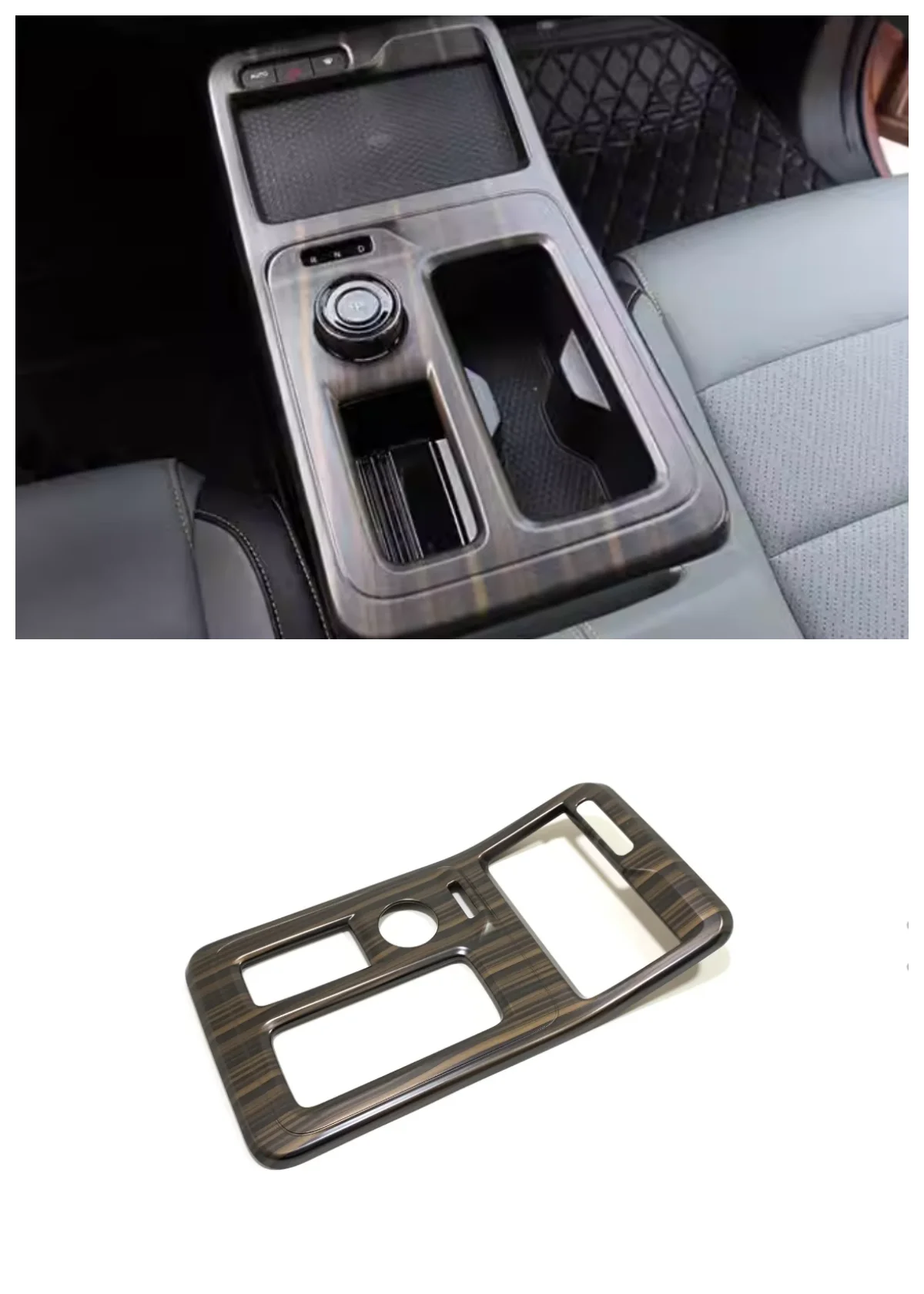 

Suitable for GAC Aion Y 2022 gear shift panel frame ABS decoration Auto Parts carbon fibre Peach wood