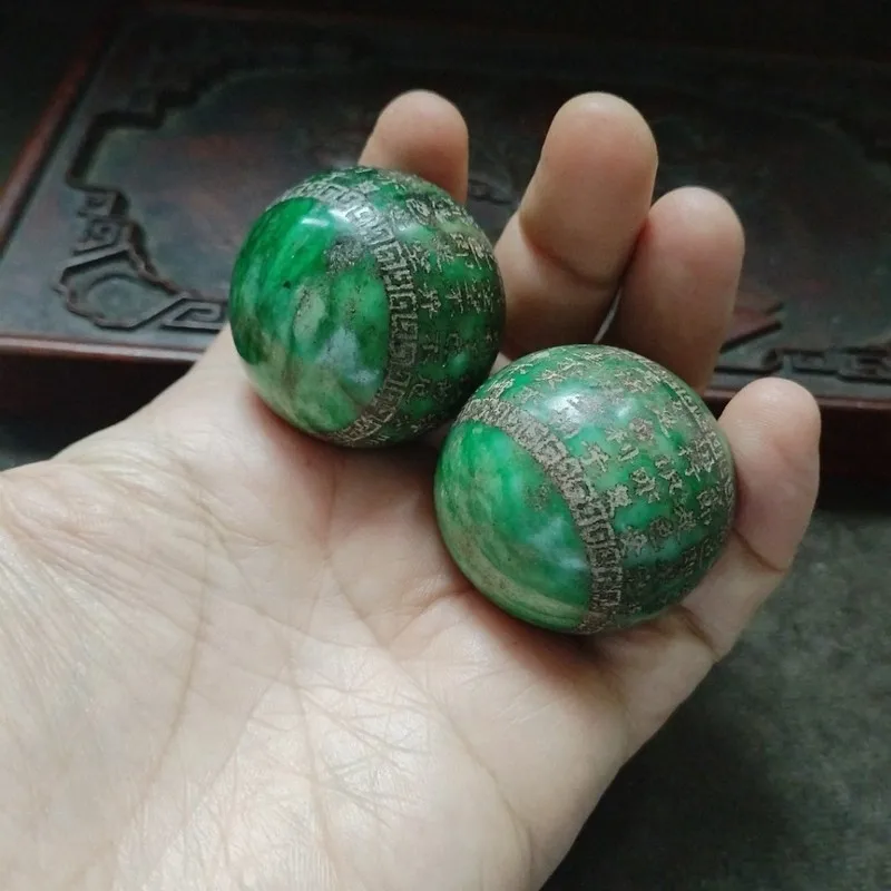 Antique Old Patinaed Green Ba Shan Cui Heart Sutra Round Beads, A Pair Of Hand Massage Balls 4