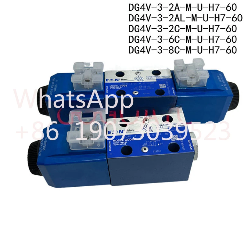 EATON-VICKERS Hydraulic Valve DG4V-3-2A/2C/6C-M-U-H7-60 Solenoid Valve H5